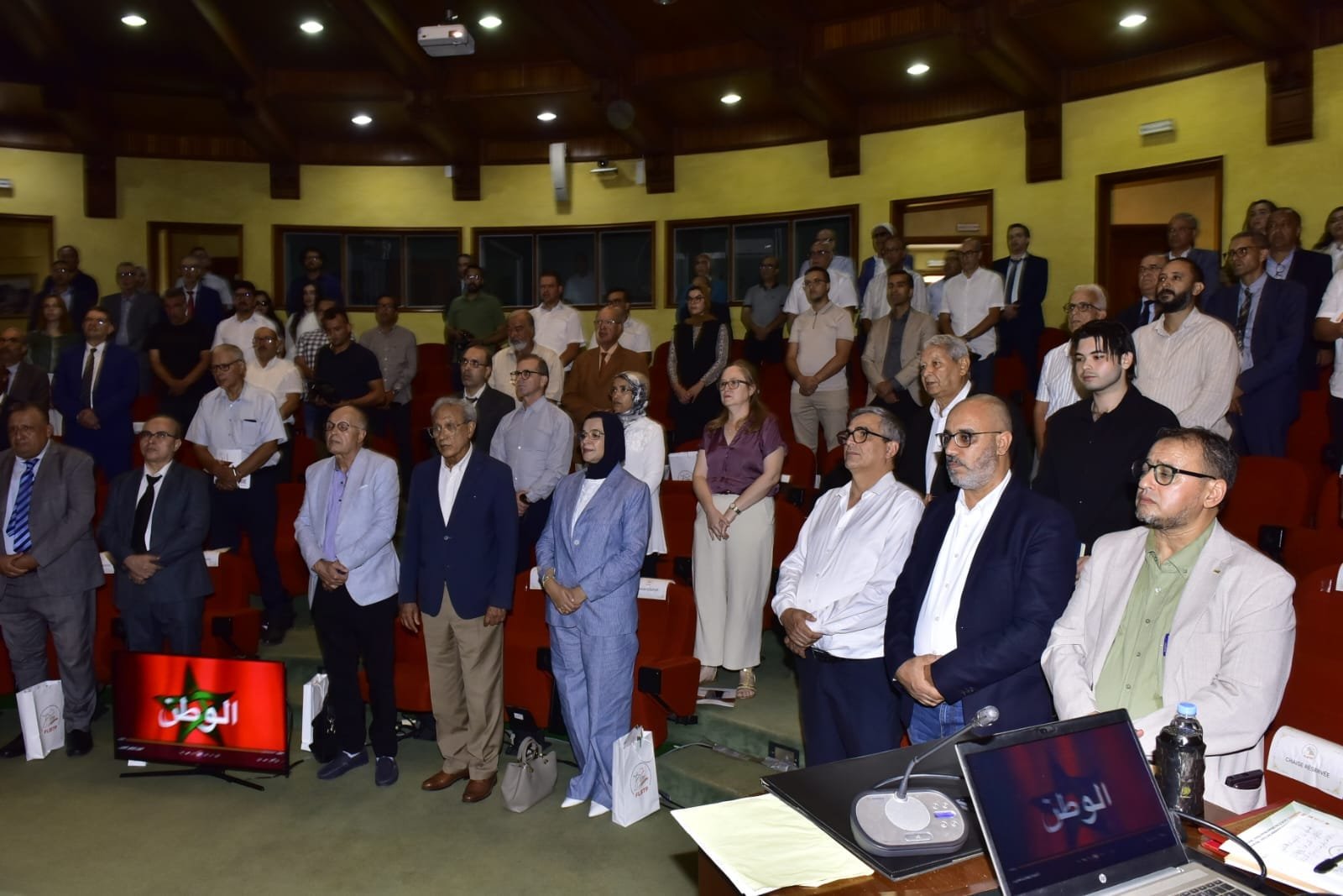 Amphithéâtre rempli à l'ouverture du 1er Séminaire de la profession, Rabat